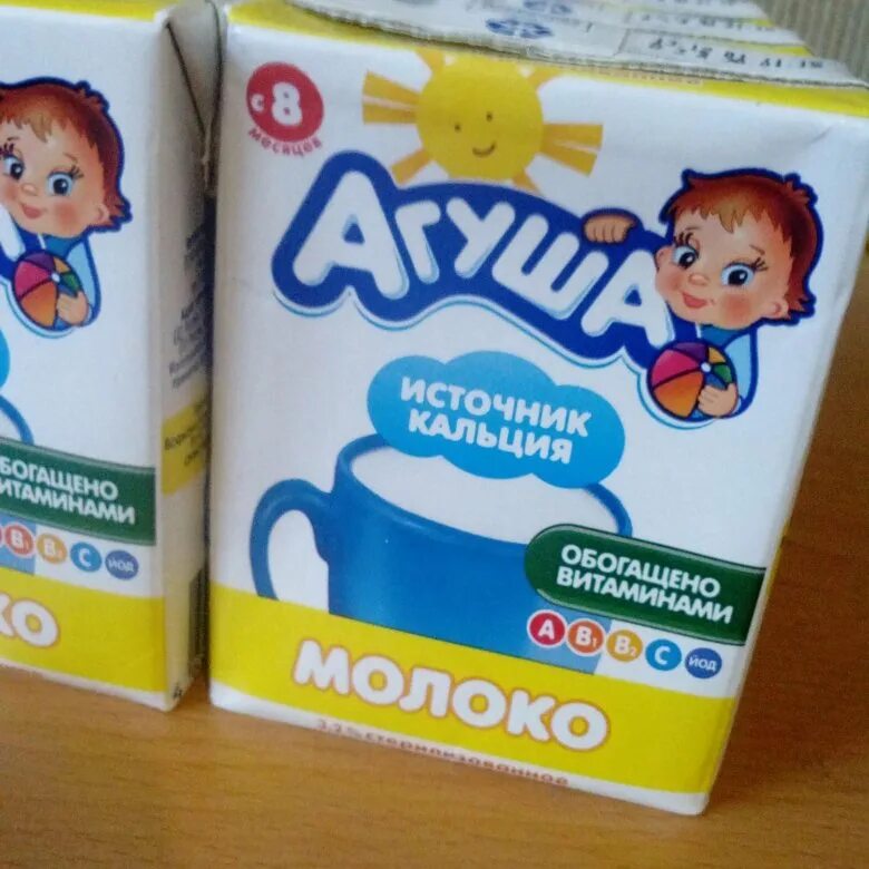 Молоко Агуша 200. Молоко Агуша 200 мл. Агуша молоко 0.5. Молоко Агуша 1 литр.