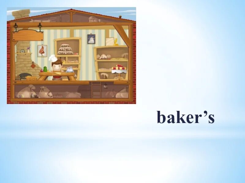 Let s go to the shop. Forward 3 класс shopping презентация. Baker's. Проект по английскому 4 класс Let s go shopping. Baker s3t - мой город.