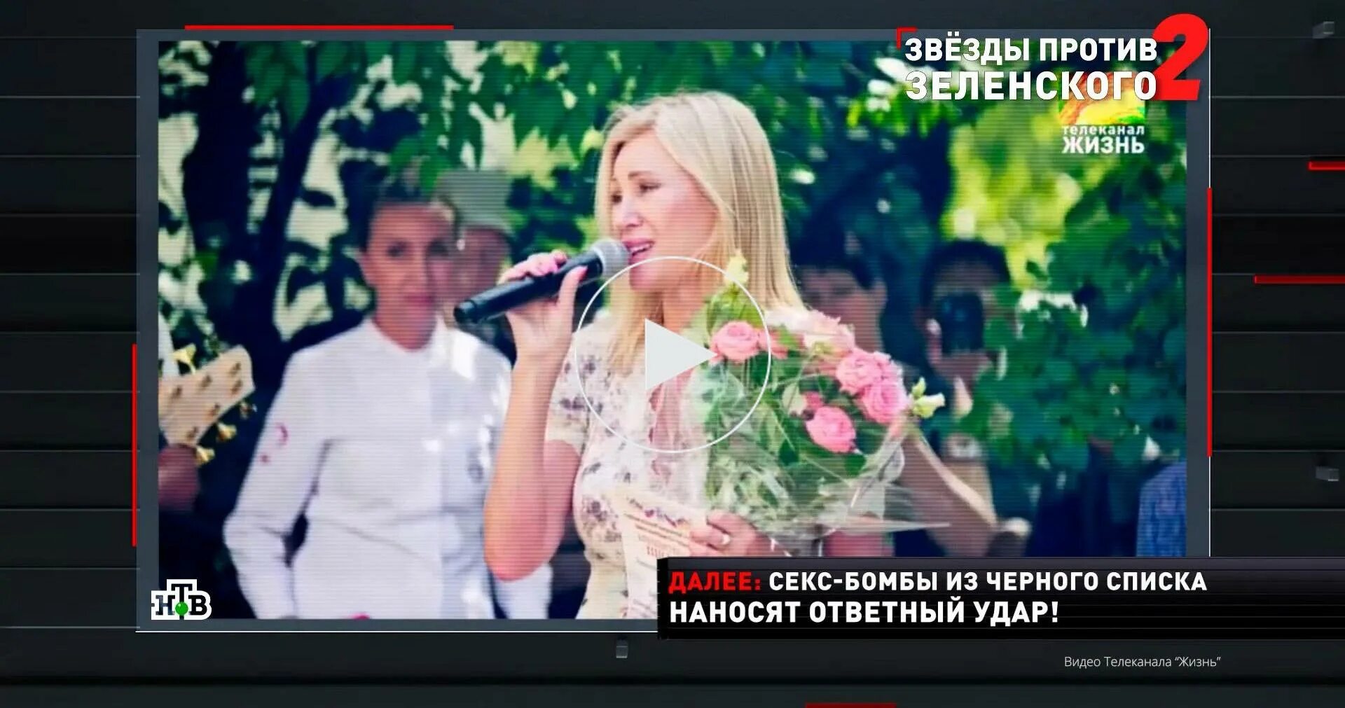 Слушать песни про вагнер вики цыганова. Цыганова вагнер. вика цыганова чвк. вагнер играй цыганова. вагнер давай вика цыганова.