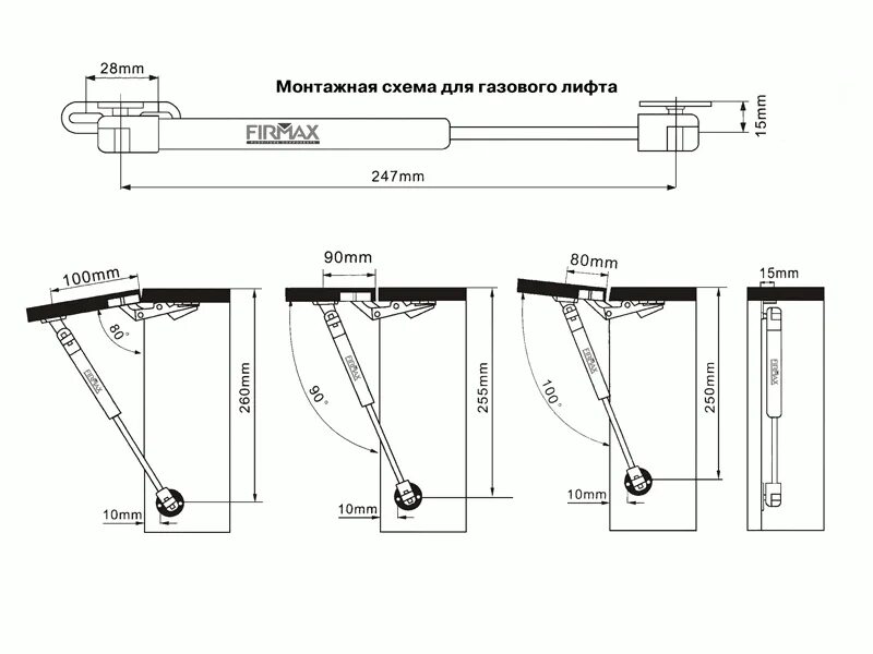 Как установить газлифт на шкаф. ГАЗ-лифт секретерный ( 60n). Лифт газовый FGV 60n. Газлифт мебельный 160мм схема. Газлифт барный Нижнего открывания.