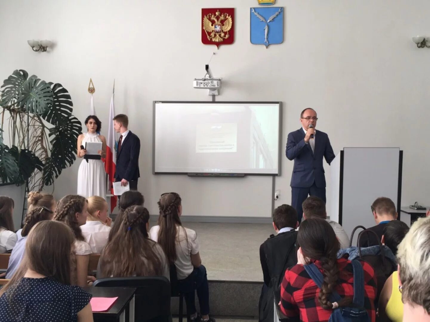 Саратовский колледж строительство мостов и сооружений. Саратовский колледж строительство мостов и сооружений