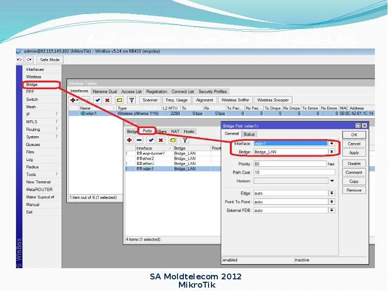 Настройки бридж. Микротик для презентации. Mikrotik Bridge lan Port. Основные настройки оборудования Mikrotik. Mikrotik gesp обзор.