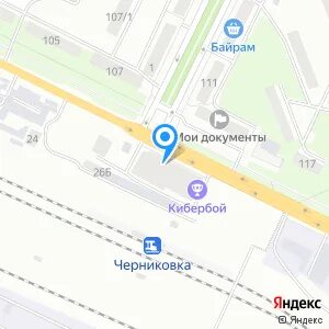 Международная 30 1