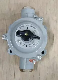 Пакетный выключатель ip56