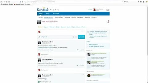 kundalik com uz kirish: 1 тыс изображений найдено в Яндекс Картинках