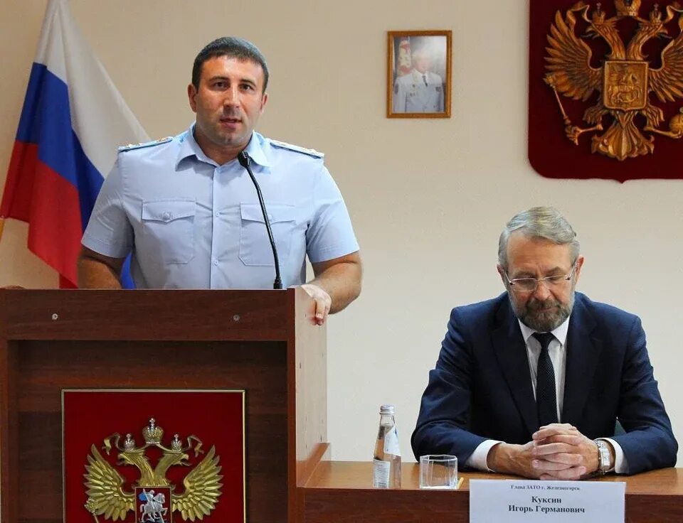 Железногорску красноярского края. Начальник полиции железногорск. Начальник полиции железногорск. Отдел внутренних дел по г. Начальник полиции железногорск.