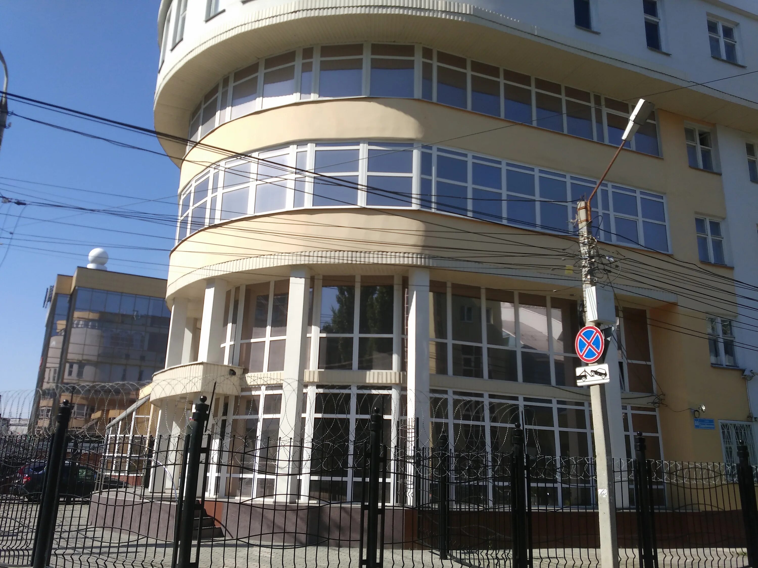 московский проспект 92 воронеж. отдел полиции 4 воронеж. московский проспект 13 воронеж. отдел полиции 4 воронеж. московский проспект 13/2 воронеж.