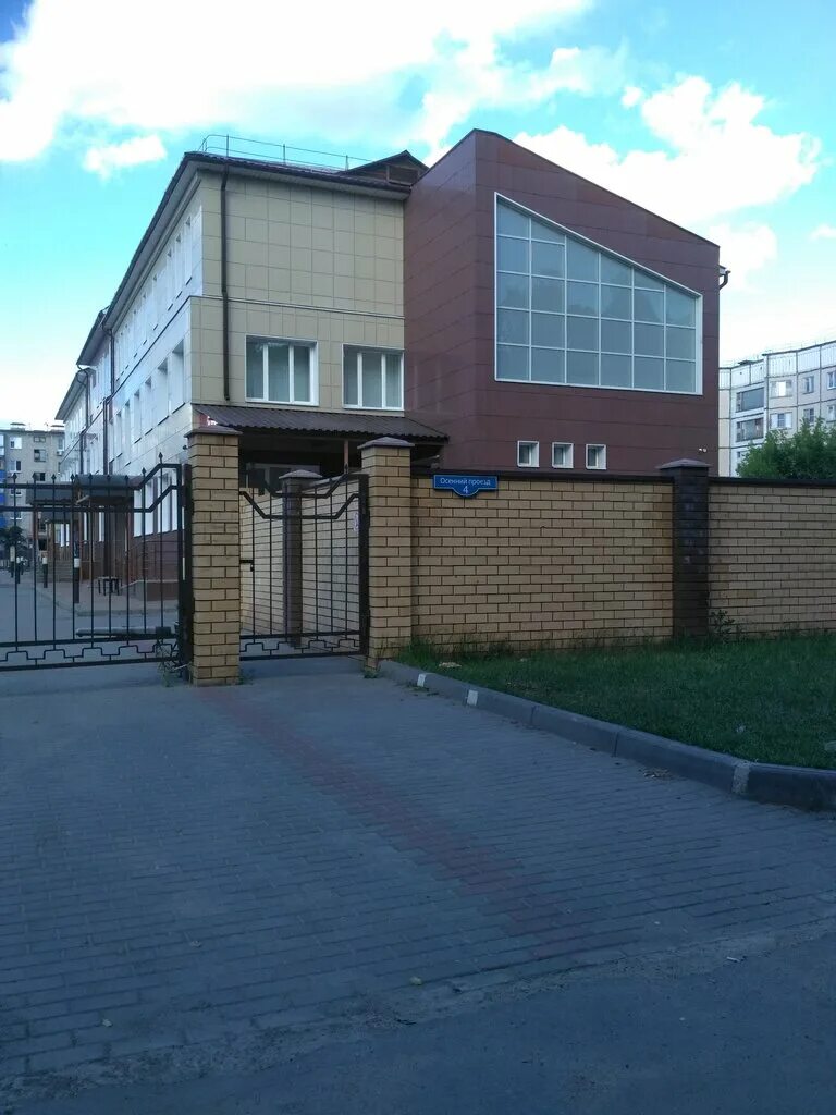 Управление по вопросам миграции УМВД России по Липецкой области, passport and mi