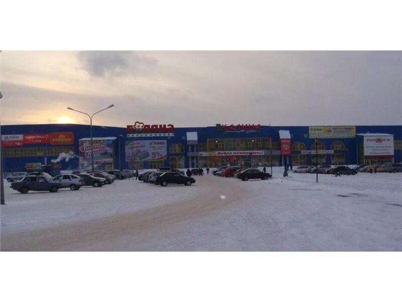 тц центр киселевск. тц калина киселевск красный. тц калина киселевск красный камень. тц калина киселевск красный камень. поляна киселевск красный камень.