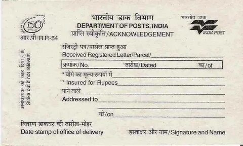 Forms posting