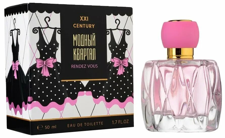 Unique туалетная вода женская. Unique духи. ). Caprice духи. Женский парфюм с бабочкой.