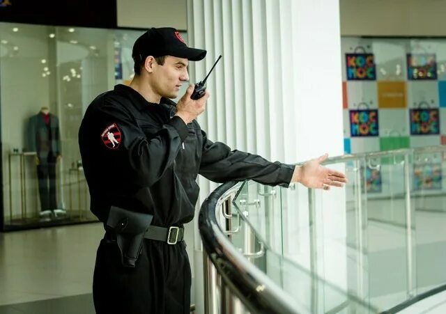 Форма чоп. Ооо чоп союз со. Охранник заплатить. Охранник заплатить. Охранник заплатить.