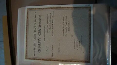Золотой слиток сертификат