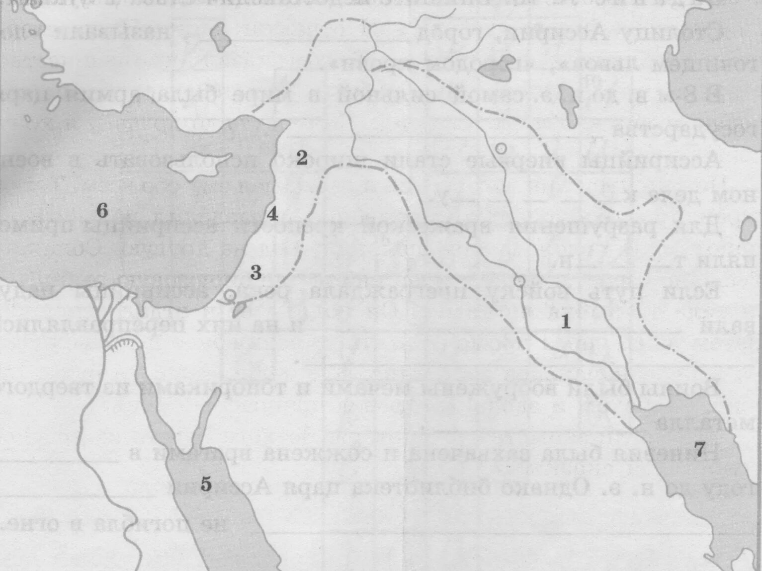 Контурная карта древнего востока. Контурная карта по истории 5 класс карта Ассирия. Контурная карта по истории 5 класс Ассирия. Контурная карта по истории 5 класс Осирия. Заполните контурную карту Ассирия.