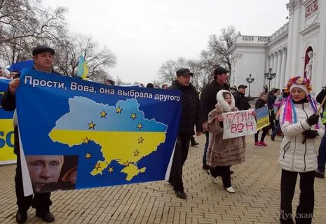 Народные республики украины