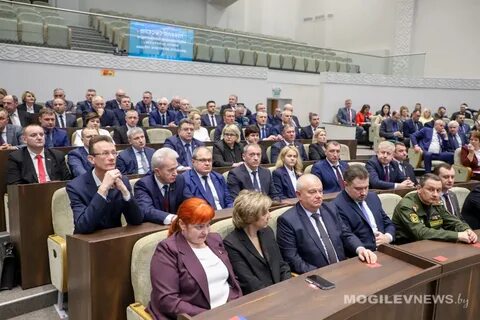 20 депутатов