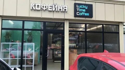 Мытищи селезнева 3а. Селезнева 46 мытищи. Улица селезнева мытищи. Г. Тц перловский мытищи.