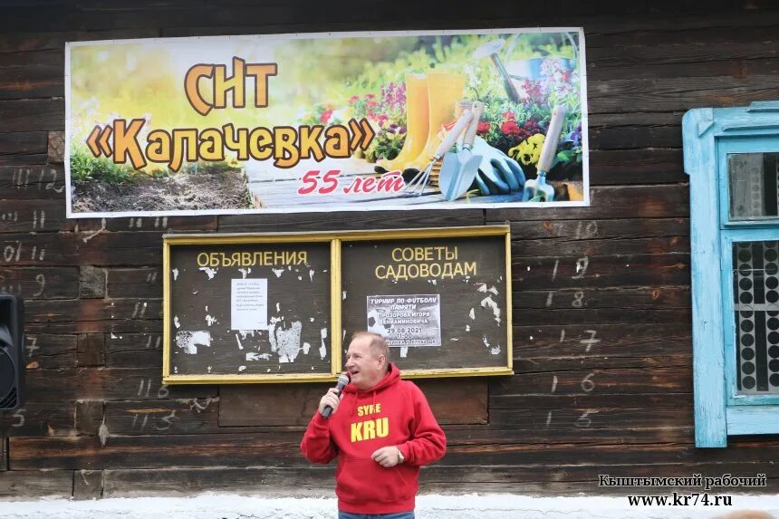 уральский городской фермер ютуб. садовода и огородника для сибири. агроном овощевод. фермерство и садоводство в сыктывкаре. калачёвка.