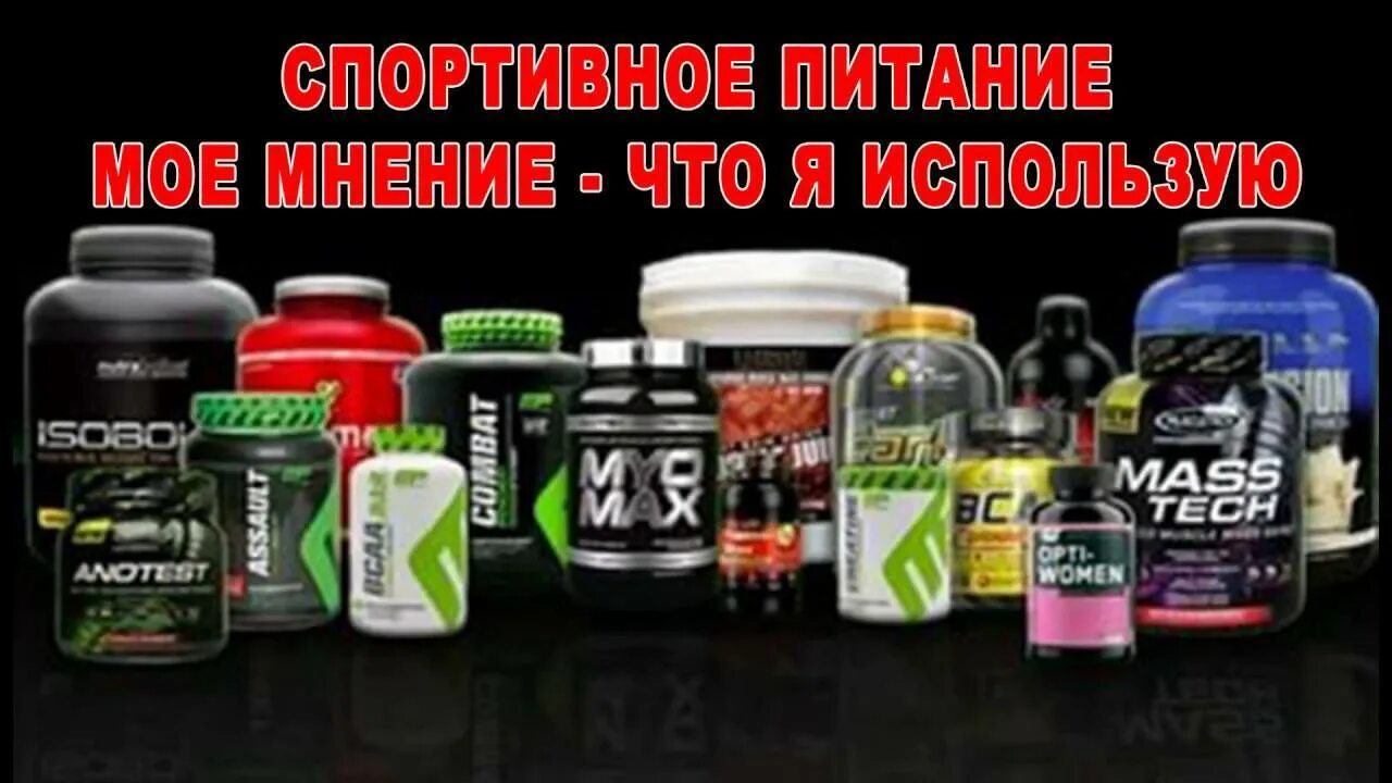 Как использовать mass