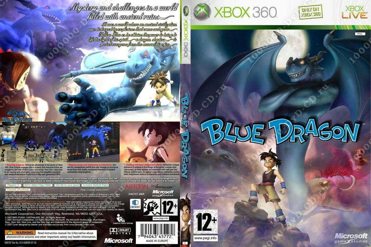 Dragon xbox 360. Ozxbox 360 dragon age: инквизиция. How to train your dragon xbox 360. The legend of spyro dawn of the dragon xbox 360. Dragon age: начало (ps3).