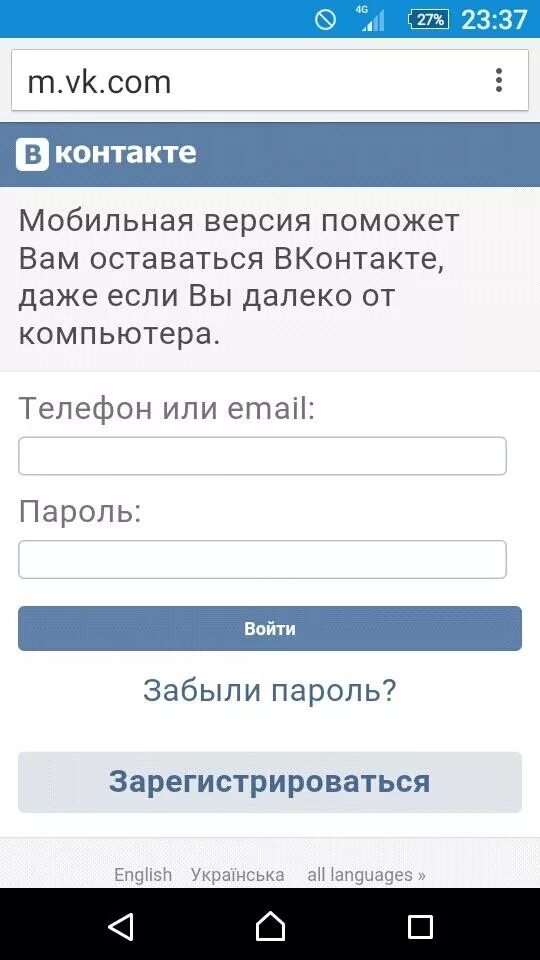 Перейти на мобильную версию