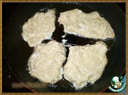 Мясо в яйце и муке
