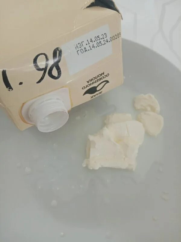 развертка упаковочной коробки. упаковка коробка развертка. экологичная картонная упаковка. девушка нашедшая мозги в соке. сок фруто круто.