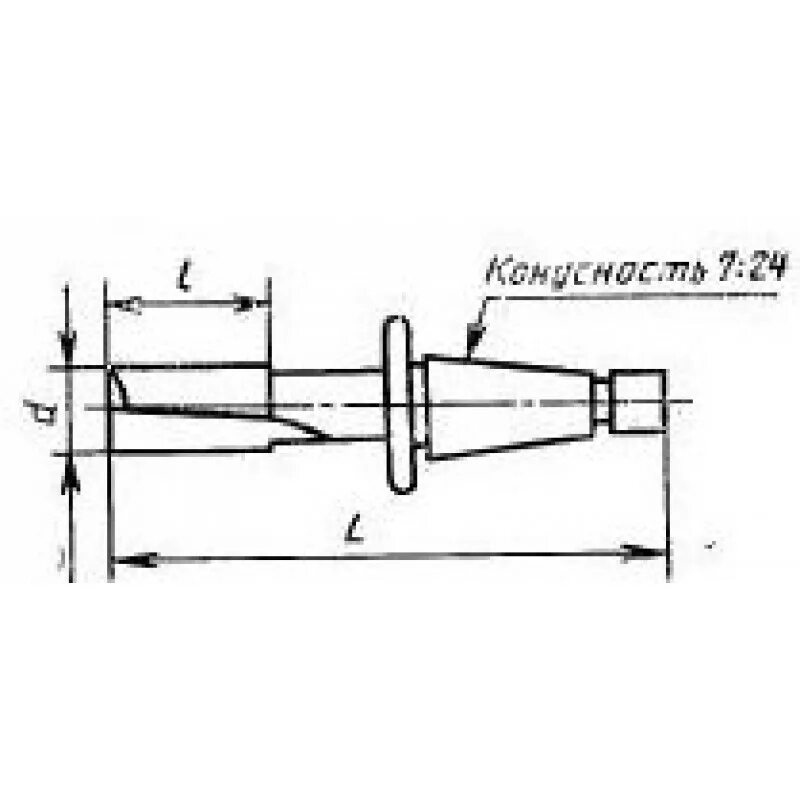 Гост 50.06 01 2017. Конус 191.113.050 с цангой ф 9. Конус 7 24. Фреза концевая шпоночная ГОСТ 50572 99. Sk50 ГОСТ.