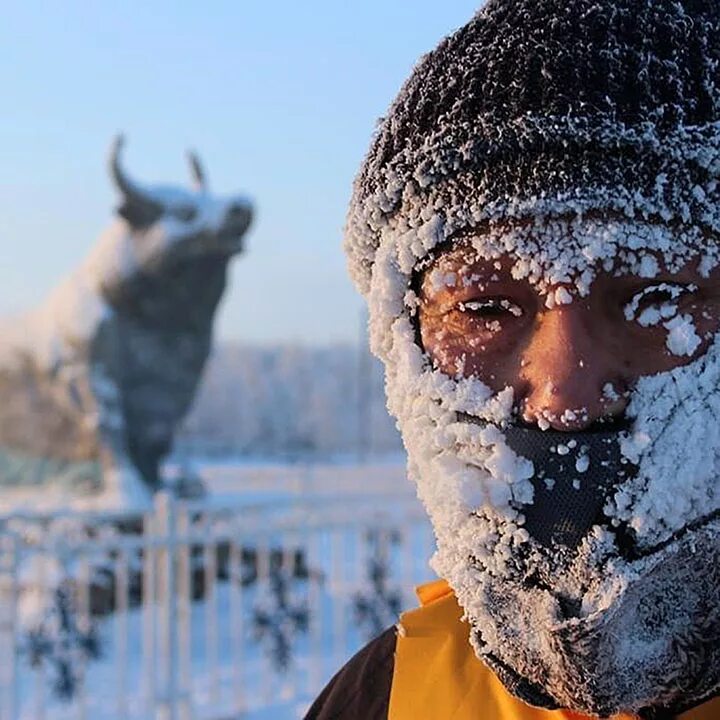 Сейчас самый холодный