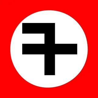 Немецкая национальная народная партия