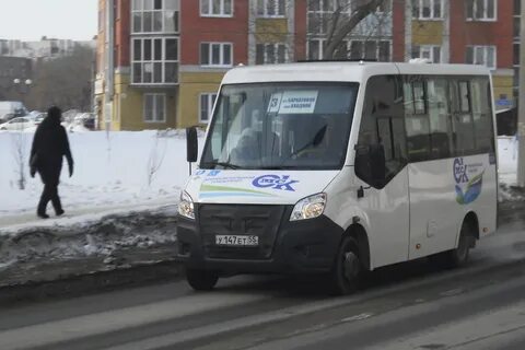 Некст омск