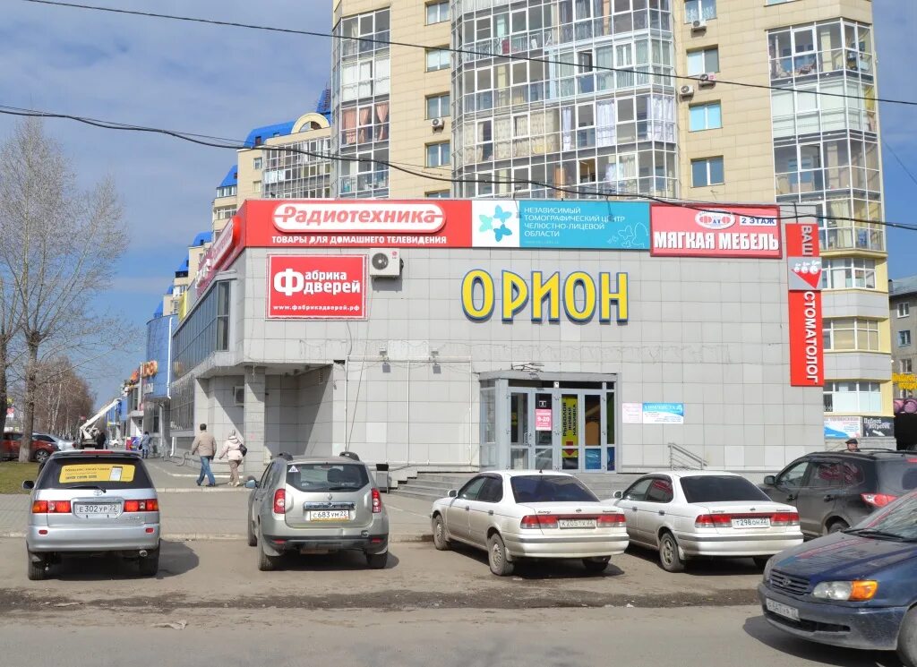 двери межкомнатные каталог. дверной стиль липецк. фабрика дверей барнаул. проспект строителей 3 барнаул. фабрика дверей барнаул.