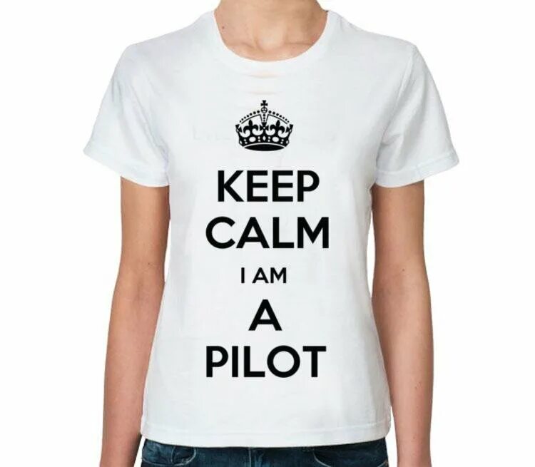 футболка i am no man. I never eat. Who i am одежда. I am buy. I am buy.