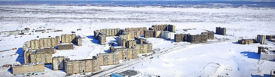 Оганер талнах кайеркан население. Оганер красноярский край. Город оганер норильск. Норильск талнах кайеркан оганер. Оганер население.