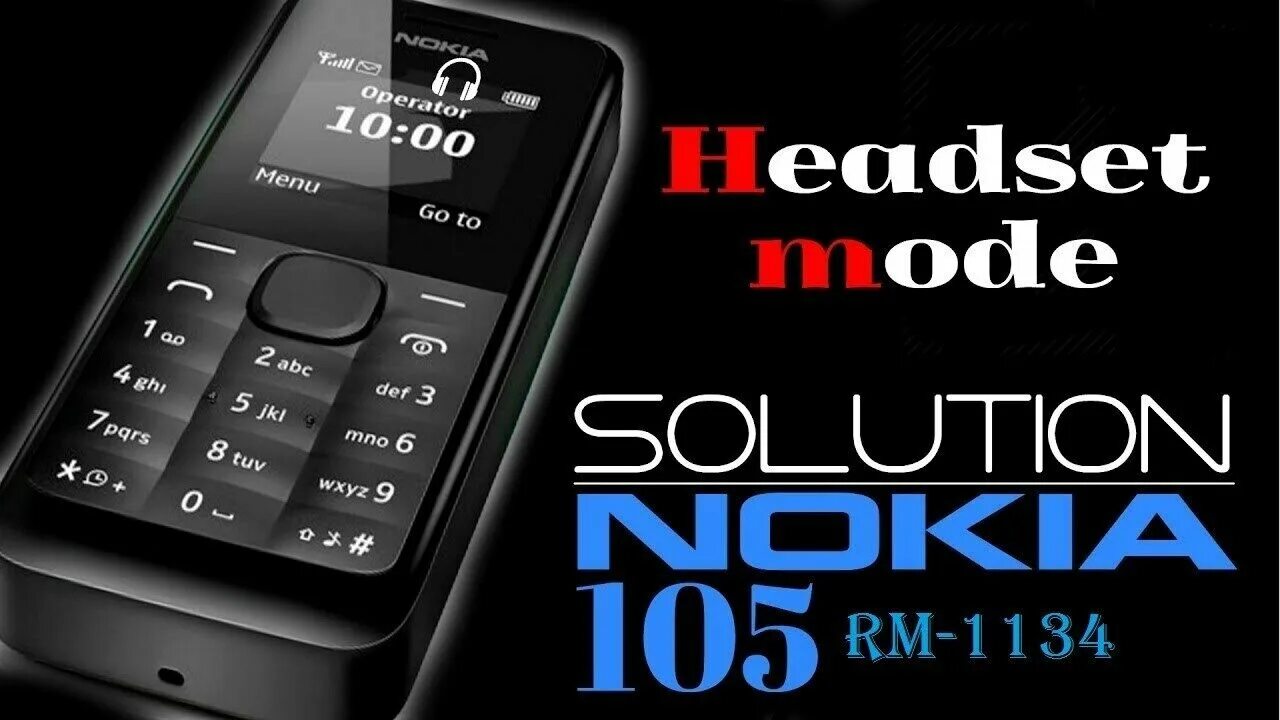 Кнопочный телефон звуки клавиш. Nokia 105 наушники. Nokia реклама. Наушники для нокиа 105 разъем. Как отключить наушники на телефоне нокиа кнопочный.