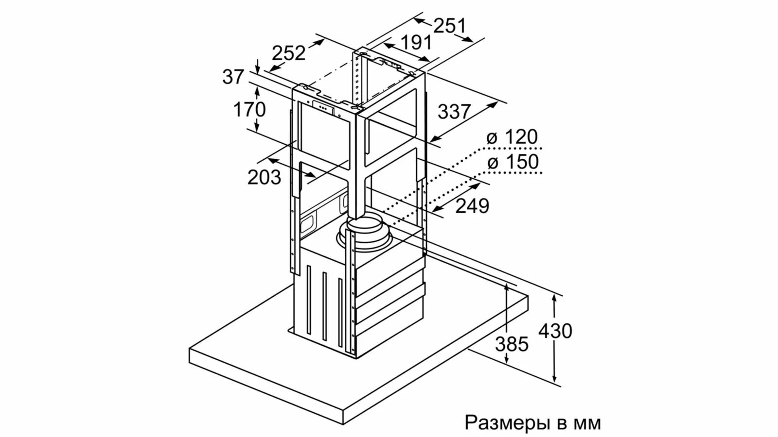 Схема сборки вытяжки бош Вытяжка Bosch DWK095G20R