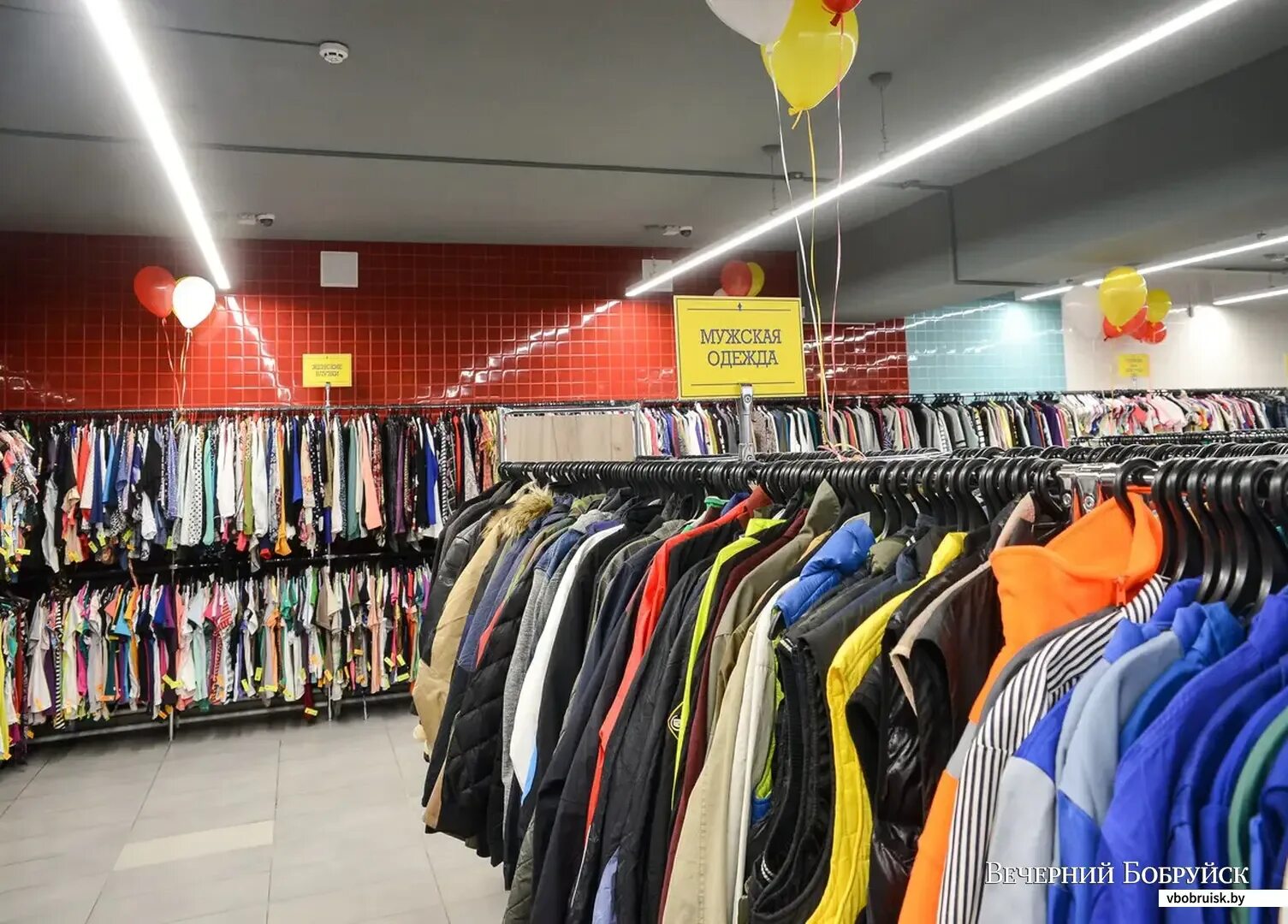 Одежда из европы секонд хенд. Магазины одежды в гродно. Одежда из европы интернет магазин. Оптовые склады новых вещей секонд хенд. Секонд хенд в европе.