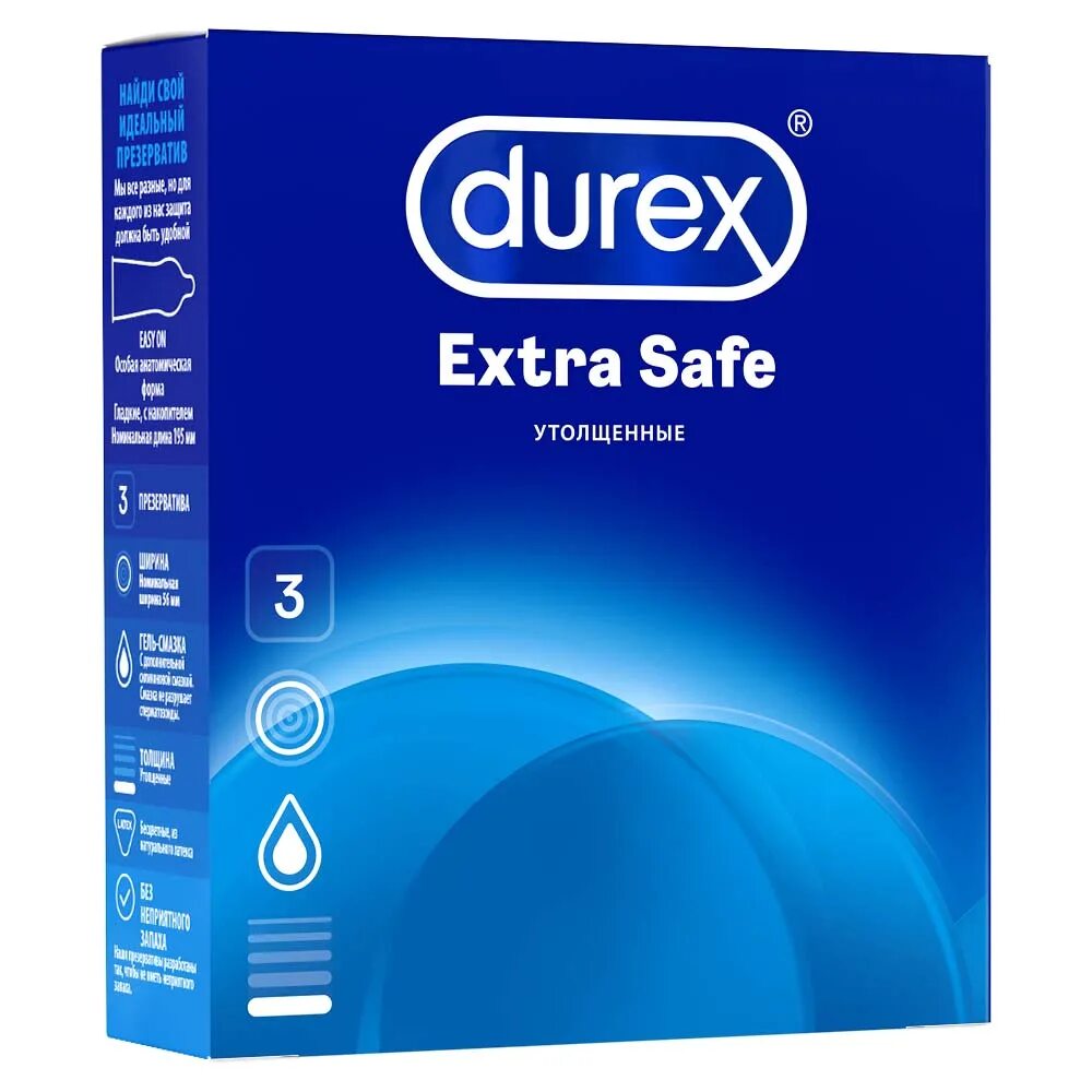 Durex extra. Презервативы дюрекс утолщенные. дюрекс сейф. durex extra safe. durex с дополнительной смазкой.