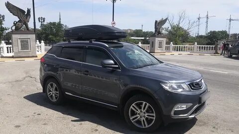 Geely 2.4