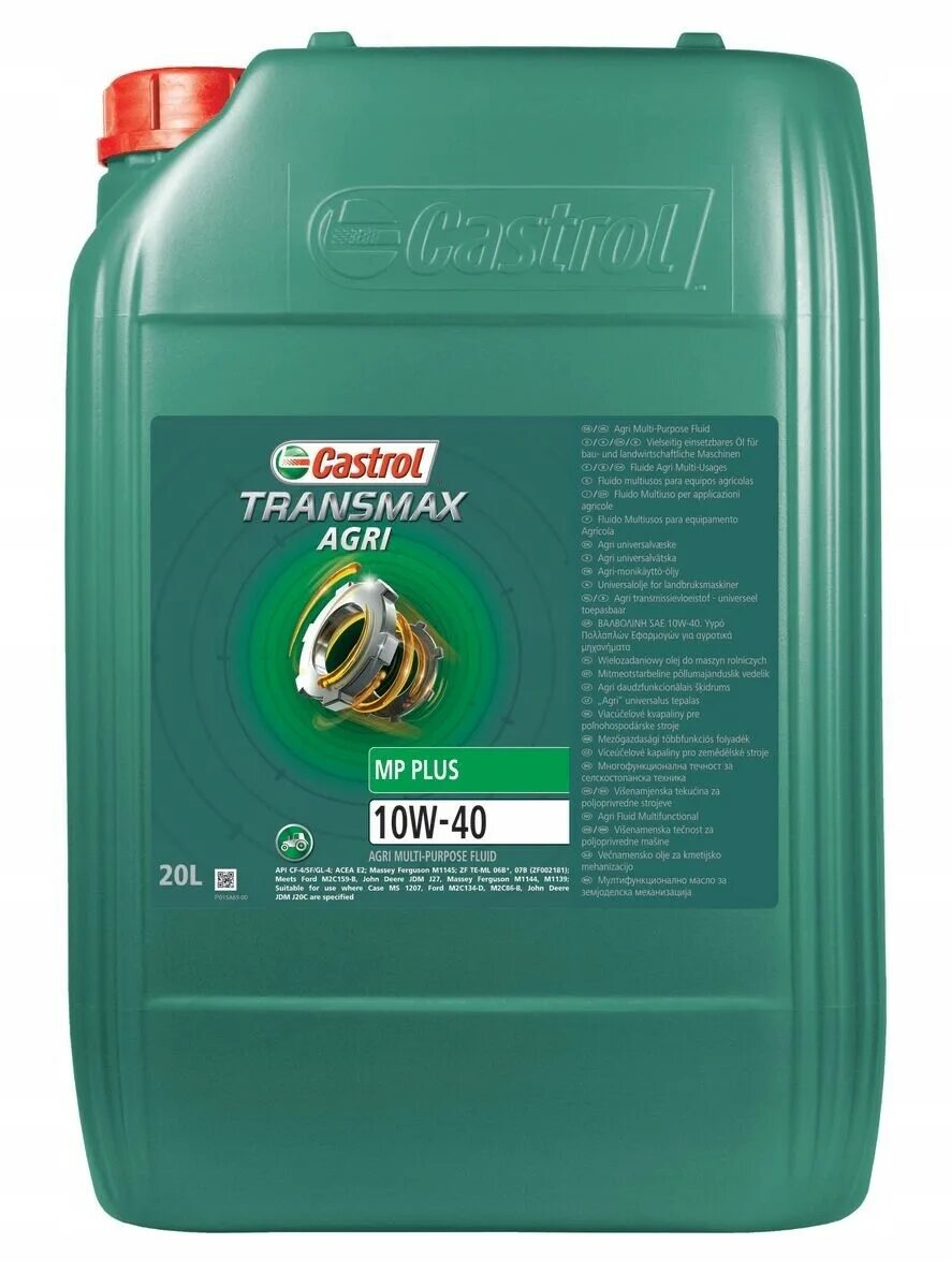 Масло моторное plus 10w 40. CRB TURBOMAX 10w-40 e4/e7. Castrol масло TURBOMAX. Кастрол CRB Multi 10w 40. Castrol 10w 40 для грузовиков.