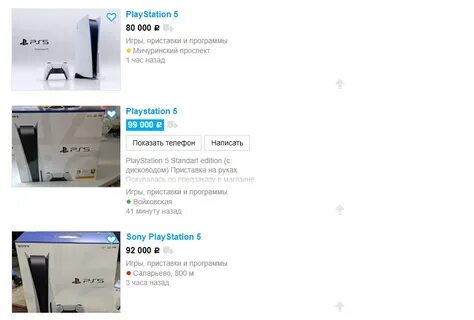 Кинопоиск перестал работать