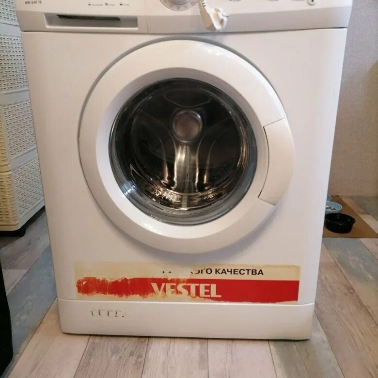Wm 1040 ts