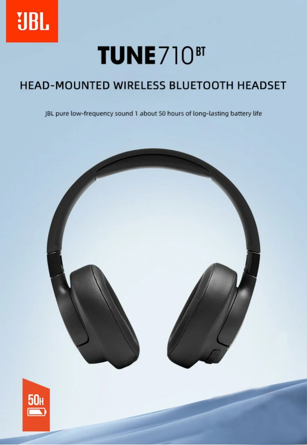 Jbl tune 710bt. Jbl tune 710bt