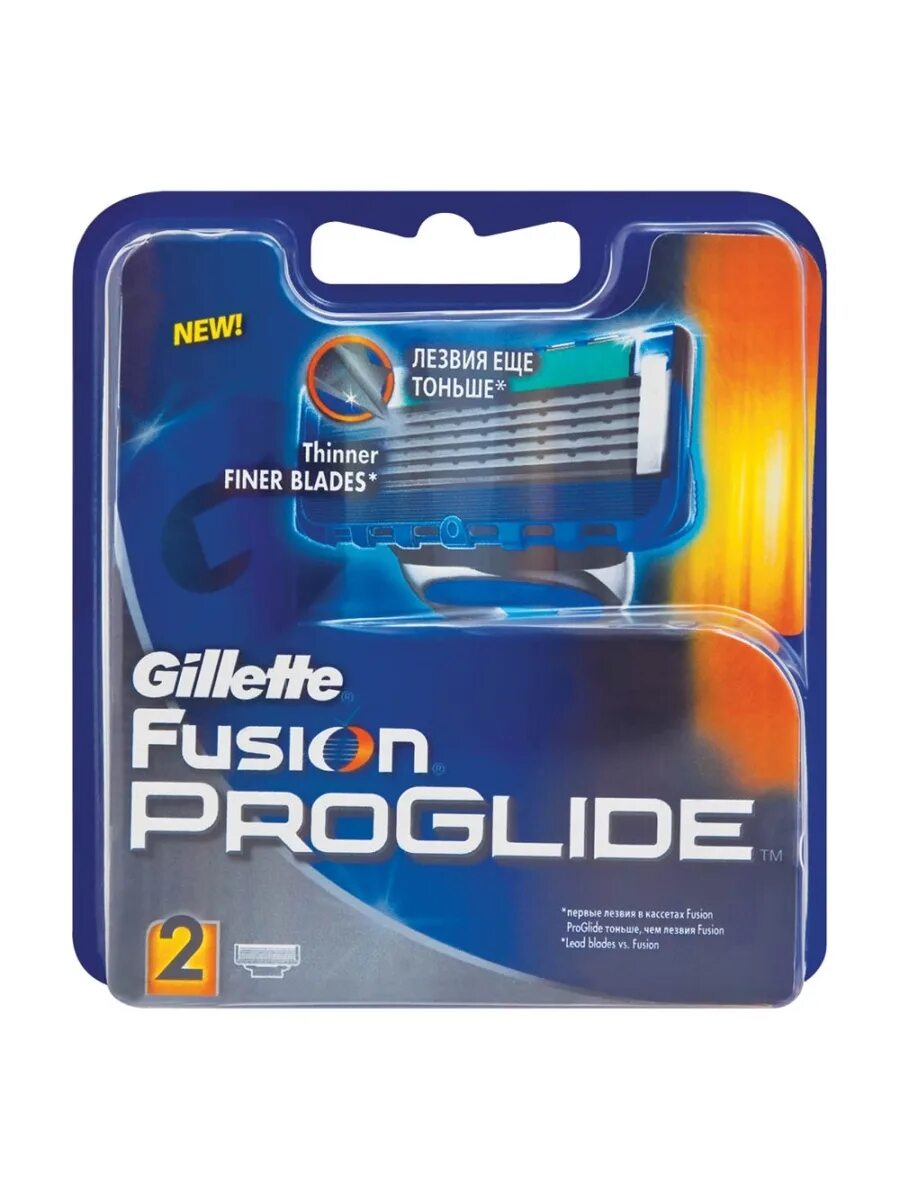 Сменные кассеты для бритья fusion proglide. Кассеты жиллет фьюжен сменные 2шт. gillette fusion proglide кассеты. gillette fusion proglide 5 2 кассеты. gillette fusion 5 proglide кассеты.