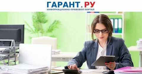 Бухгалтер липецк