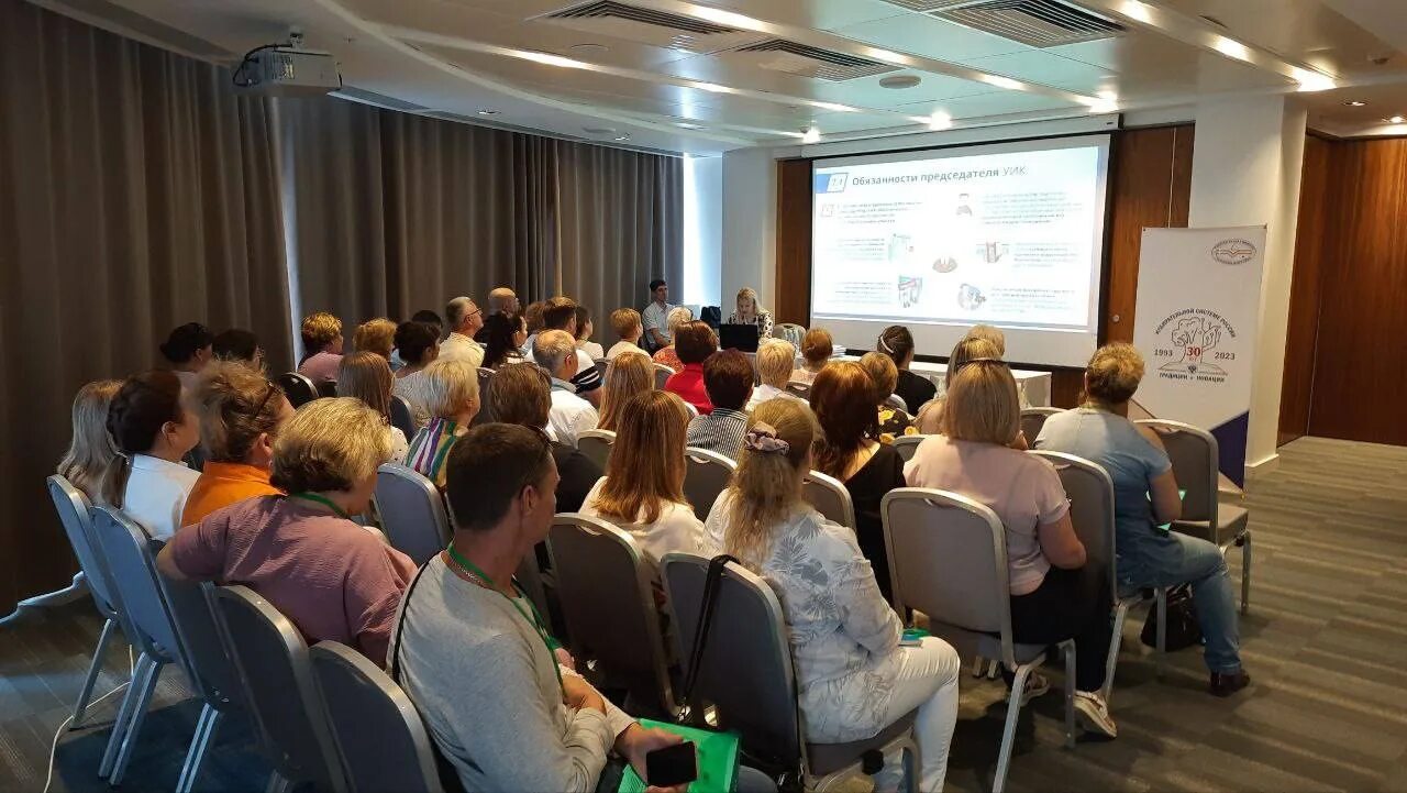 уик ставрополь. уик ставрополь. региональный комитет ставропольский край. председатель избирательной комиссии ставропольского края. избирком иваново.