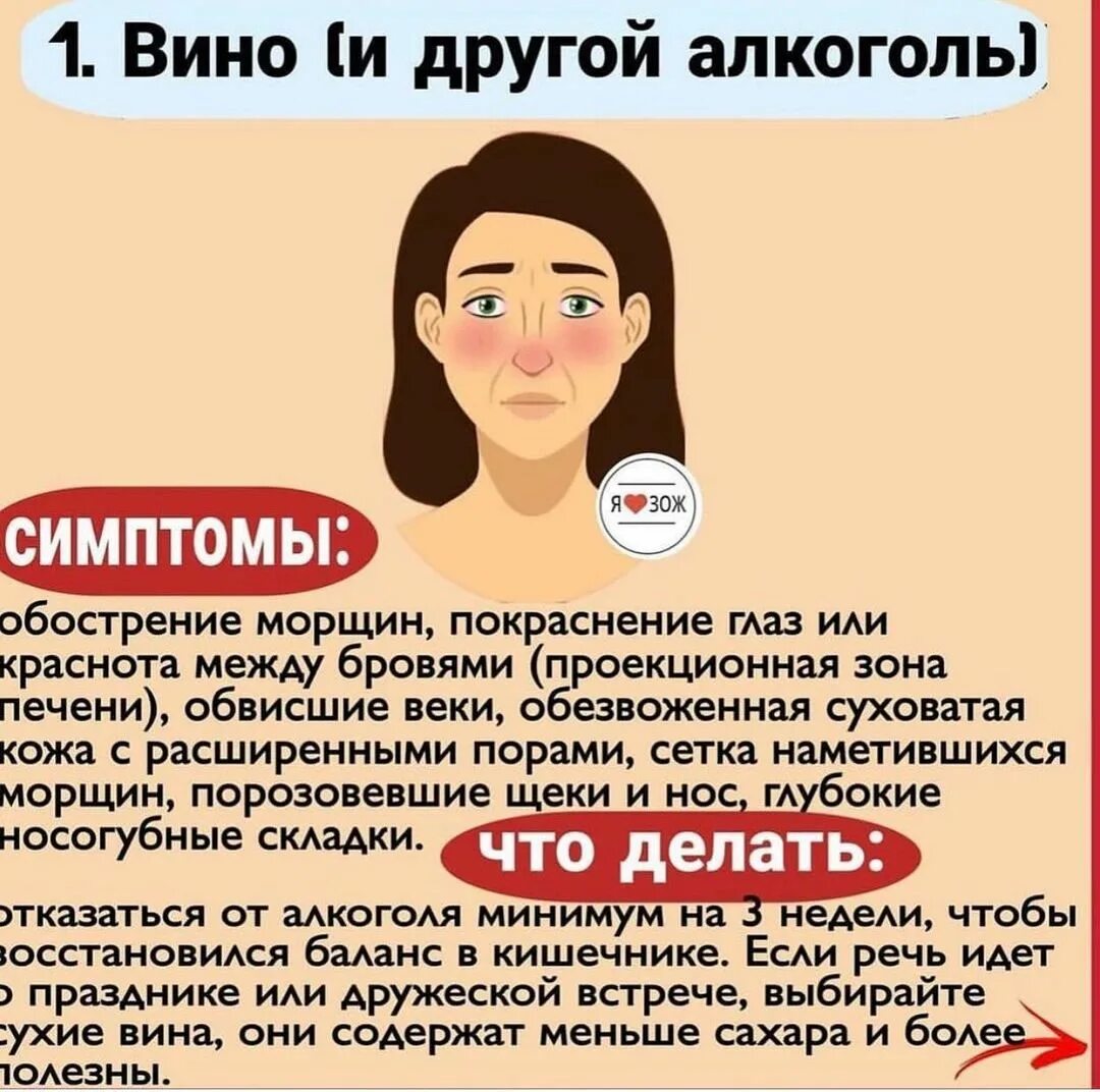 Что с лицом у этой женщины. Что с лицом у этой женщины. Что с лицом у этой женщины. Что с лицом у этой женщины. Что с лицом у этой женщины.
