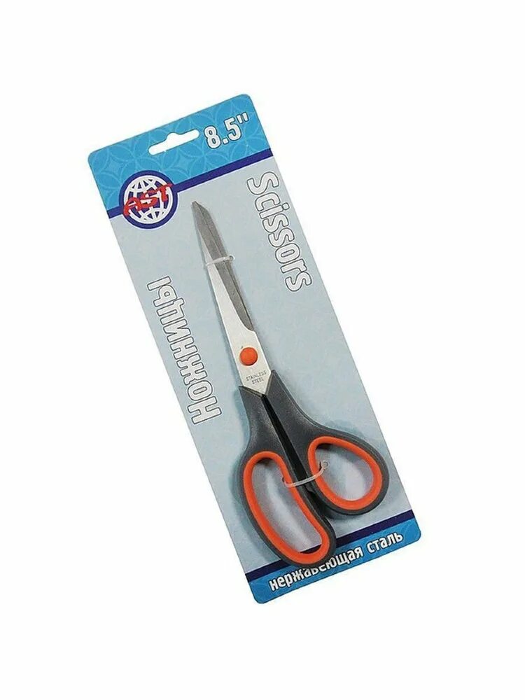 ножницы за 8 тысяч 8 к. 08. ножницы маникюрные фискарс. 1681. Ac431/08 ножницы bonn.