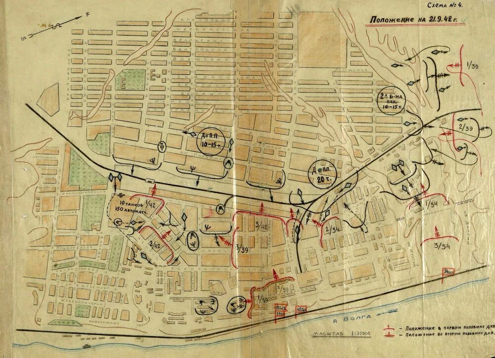 Боевой журнал дивизии. 1942 гвардейская стрелковая дивизия. 13 гв сд. 13-я стрелковая дивизия, карта-схема. боевой путь 31 гвардейской дивизии 1942 г..