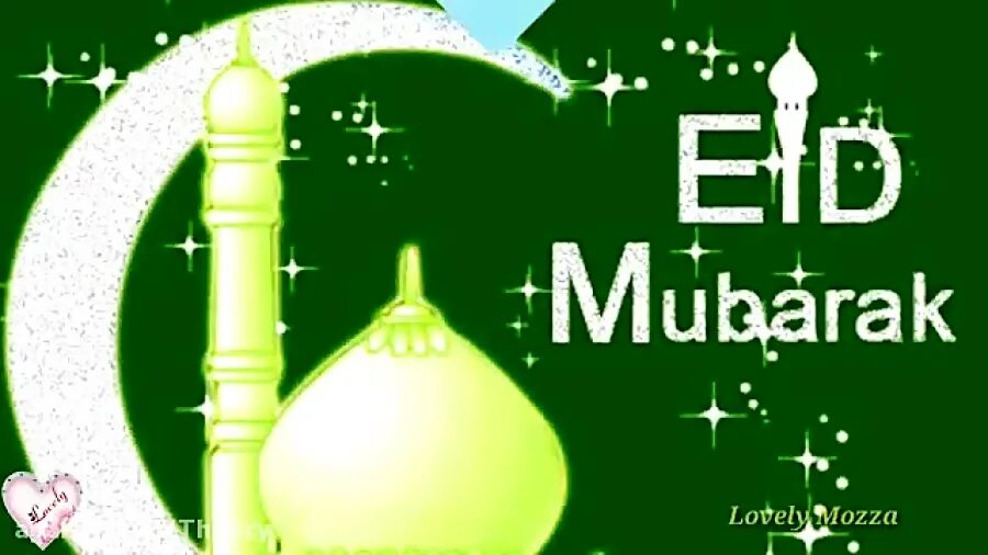 Иди фитр. Идаль Фитр мубарак. Ураза байрам Mubarak. Eid Mubarak Ураза байрам. ИД мубарак gif.